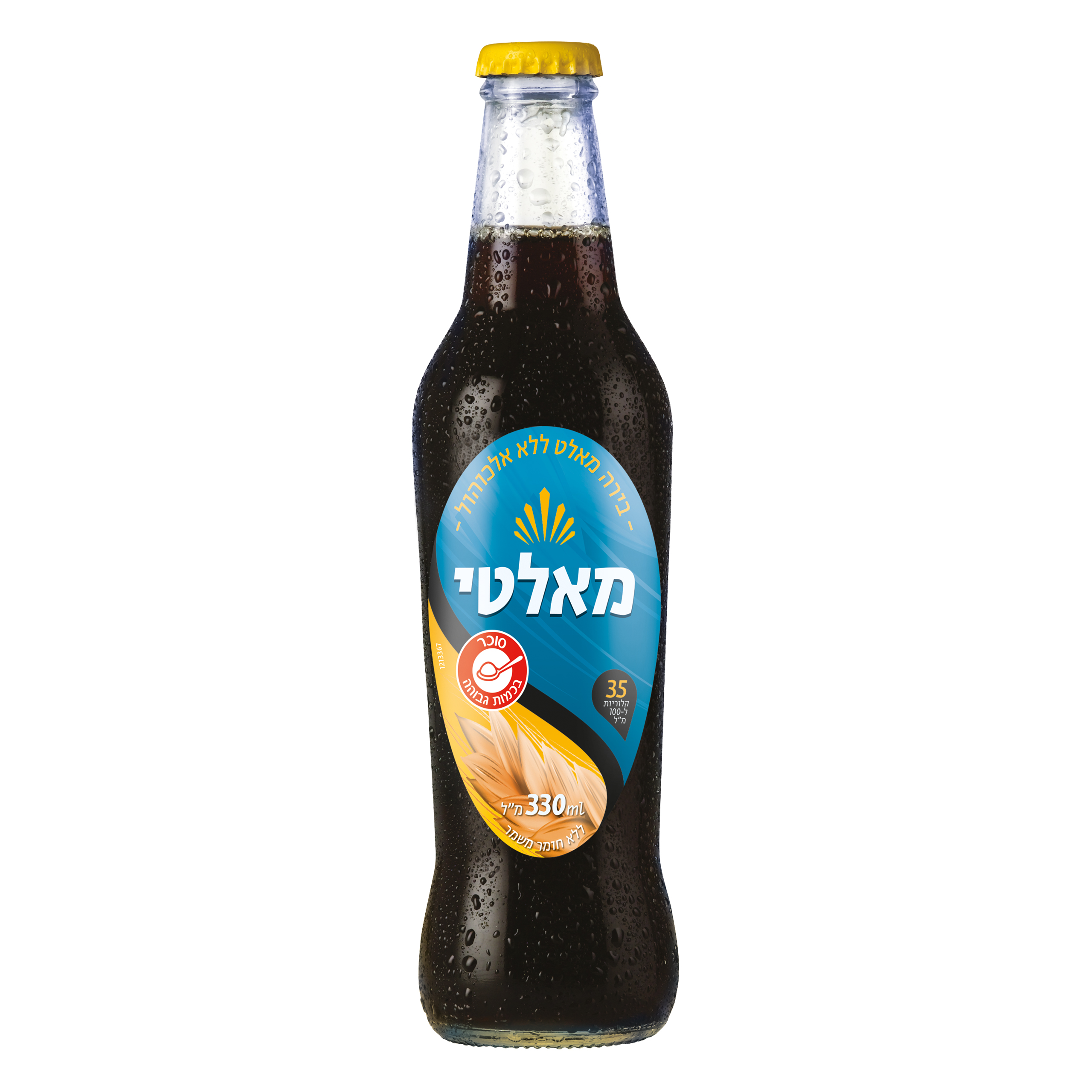 מאלטי בירה שחורה